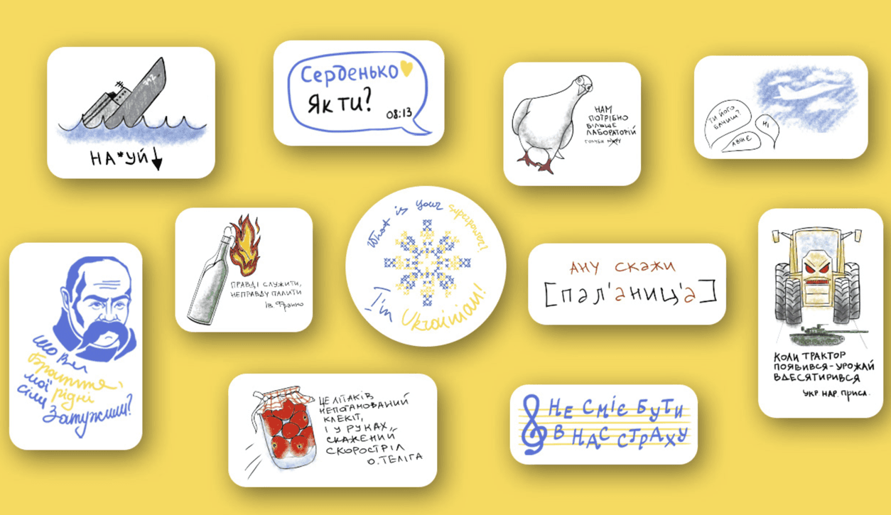 Stickers voor elk doel